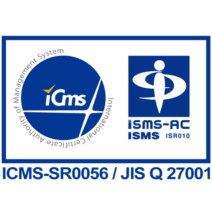 ICMS-SR0056